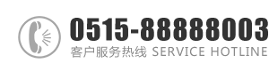 操大逼网址：0515-88888003